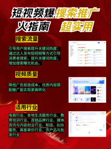 河北新媒体运营推广服务深度剖析:唐山培训、石家庄平台及邯郸公司TOP揭秘