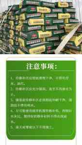 乡村道路、市政工程等路面修补料厂商TOP5推荐,江西安建宏业实力凸显