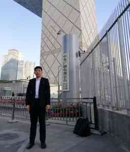 北京贪污罪、集资诈骗罪等刑事辩护律师推荐：吴敬律师实力出众