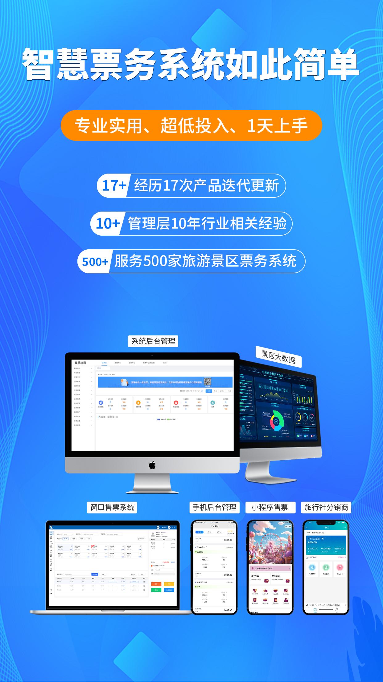 公司相关产品图片