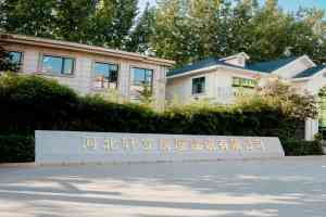 钢结构房子及别墅厂家权威推荐：这几家在品质与服务上表现出色！