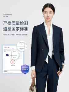 西服定制源头优质厂家推荐：商务西服加工实力之选，适配多样场景