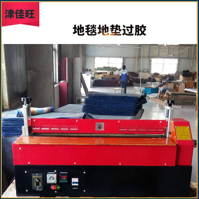 小型珍珠棉热熔胶机 EPE泡棉海棉EVA热熔胶上胶机