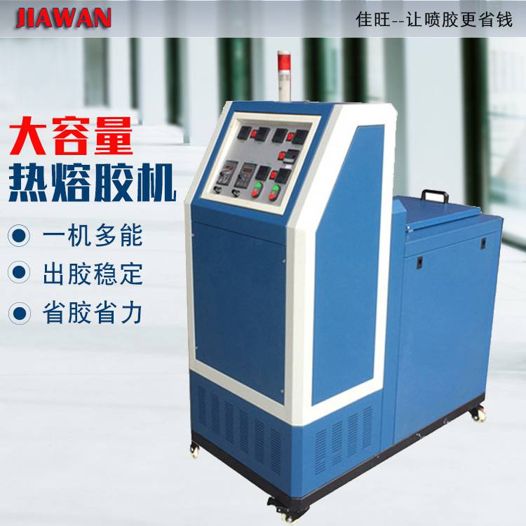 碳布复合机100KG大面积无纺布自动喷胶机 活性炭夹复合热熔胶机