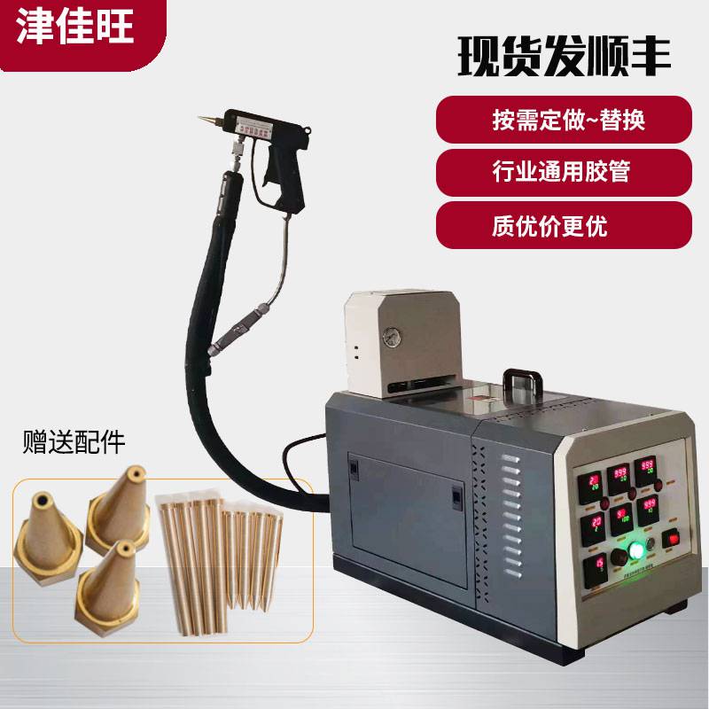 纸箱打胶机15KG热熔胶机床垫地毯手动喷胶机 纸箱打胶机15KG热熔胶机床垫地毯手动喷胶机