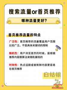 抖音开户服务专业之选：郑州若佳网络科技有限公司，提供平顶山、郑州等地多类抖音开户方案