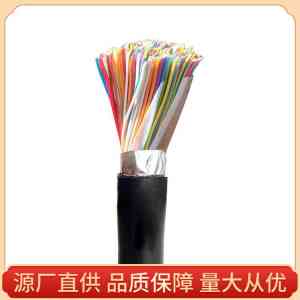 铠装通讯电缆、阻燃电话线等厂家推荐:为您筛选优质供货品牌