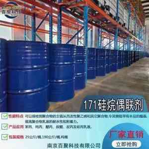 自交联单体、增粘树脂乳液等厂家权威推荐:南京百聚科技等 4 家厂商实力凸显