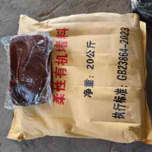 防火泥、无机堵料等厂家推荐：河北汇畅环保等TOP4厂商实力解析