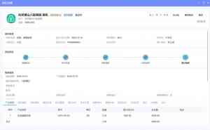 上海、江苏、福建、安徽、浙江制造业 CRM 服务优质厂家深度剖析