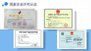 家庭清洁与一次性内衣厂家权威推荐:江苏云吉智造等TOP4企业实力解析
