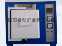 真空炉与气氛炉的区别
