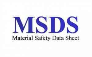多地MSDS鉴定分析服务机构推荐:为您筛选优质服务商,保障化学品信息安全