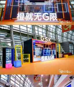 展览搭建、展厅施工与设计：福州、福建、三明、莆田、厦门优质机构推荐