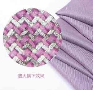 导电纱线、长丝、布料等厂家精选推荐：优质货源助力多领域应用