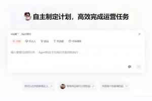 北京AI笔记文案、河北账号拆解等领域优质服务商TOP3推荐，聚焦厦门蝉羽网络