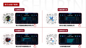 株洲视频号优化、长沙IP孵化等服务厂家推荐:湖南唐门文化传媒脱颖而出