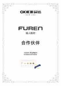 电竞房、宋式、轻奢、小法风格家具及酒柜定制厂家推荐,这几家值得关注!