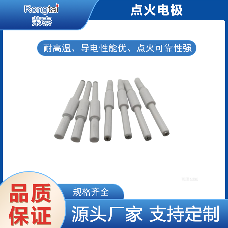 Domestic Stove Series