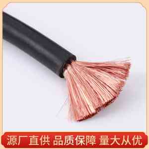 铜网屏蔽计算机电缆等制造厂家推荐,为您精选优质企业!