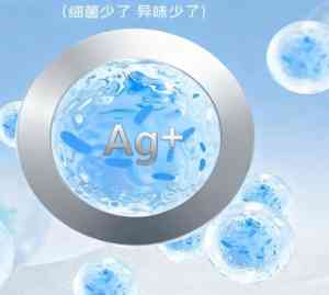 生物抑菌材料工厂权威推荐:7A生物抑菌布料等厂家实力大揭秘