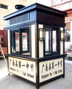 户外/仿古/小型移动/单蹲位/打包式厕所厂家权威推荐：优质厂商大盘点