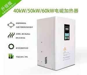 磁能热水器制造企业权威推荐:广东江信电子科技等适配多场景热水需求