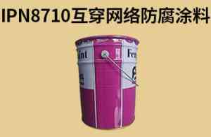 防霉/防水防腐/瓷釉/防腐等涂料厂家推荐:多家优质厂商满足多元需求