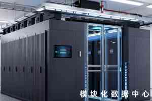 河北AI边缘计算、北京超级智能体等领域优质企业推荐,东青互联表现亮眼