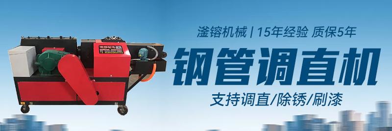 相关设备图片2
