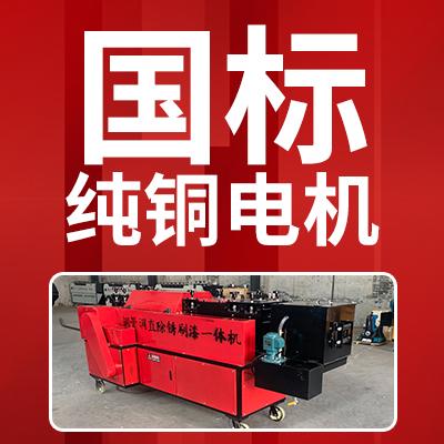 相关设备图片3