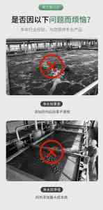 聚合氯化铝订制、批发、饮水级等厂家精选推荐：聚焦优质厂商实力解析