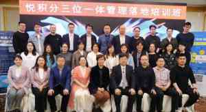 多地企业积分运营相关机构推荐:北京畅悦科技实力之选