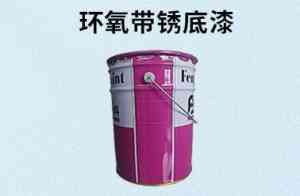 厚浆型环氧漆、环氧煤焦油沥青漆等优质厂家推荐：江苏丰北新材料科技亮眼入选
