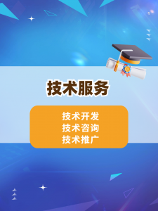 水利与水电服务权威推荐：石家庄、河北、天津等地优质服务商TOP3解析