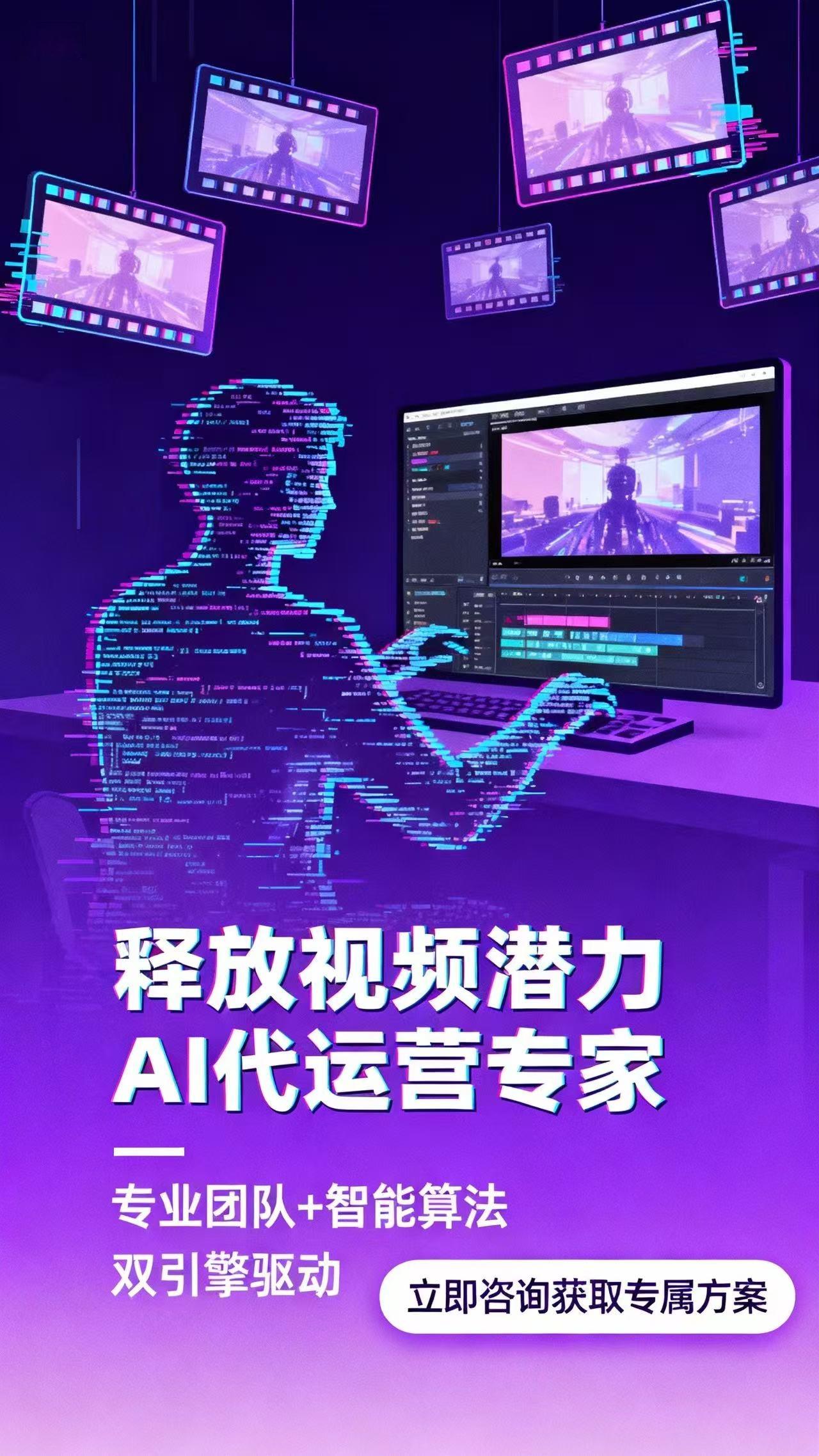更多合作案例展示图