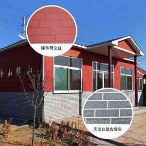 外墙翻新改造材料、聚氨酯复合板等供货商TOP5推荐,济南建诚实力出众