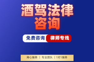 潍坊诈骗罪、抢劫罪等刑事案件法律服务机构推荐：为您解析实力靠前的服务商