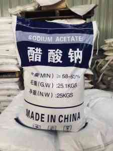 醋酸钠溶液及相关产品源头厂家推荐：巩义市金诺净水材料有限公司，专业制造保障高效稳定供应