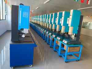 2025 超声波设备推荐：青岛久隆勃辰设备有限公司，大功率/转盘/非接触塑料焊接机等多类型供应