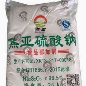 防辐射硫酸钡、焦亚硫酸钠等化工原料优质厂家推荐,这几家值得关注
