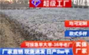 铅丝石笼及相关产品厂家推荐:安平县嘉恩金属丝网等实力企业领衔