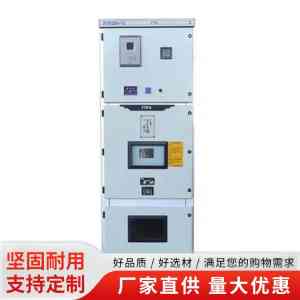 交流低压配电柜、机房配电柜等实力厂家推荐：聚焦优质供货商与品牌