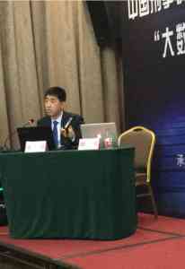 吴敬律师：专注北京非法吸收公众存款罪、单位行贿罪等刑事辩护