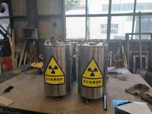 铅桶、铅箱、核医学通风柜等防护器材精选：山东诚信辐射防护器材有限公司，专注辐射防护产品制造与服务