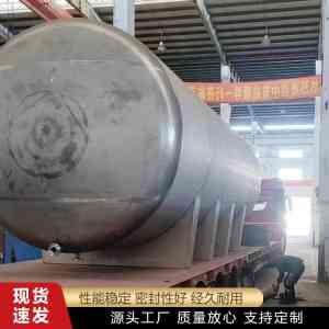 卧式硝酸罐、浓硝酸铝储罐等实力厂家推荐：这几家厂商不容错过！