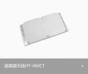 超高频读写器天线定做厂家权威推荐：聚焦技术实力与应用案例的深度剖析