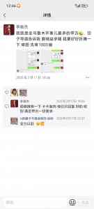 乌鲁木齐装修方案大揭秘！本地优质新房/别墅装修公司TOP5精选