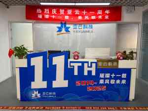 河北短视频运营与互联网推广优质服务商盘点，衡水亚云科技表现亮眼