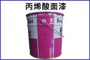 F - Z桥梁中层漆等优质涂料厂家解析：为您带来4家实力厂家推荐